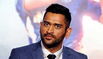 MS DHONI MOVES HIGH COURT FOR CONTEMPT PROCEEDINGS AGAINST IPS OFFICER 