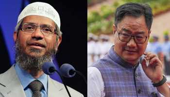 Kiren Rijiju Slams Fugitive Zakir Naik Over Waqf Bill Video