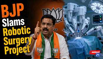 BJP Slams Robotic Surgery Project
