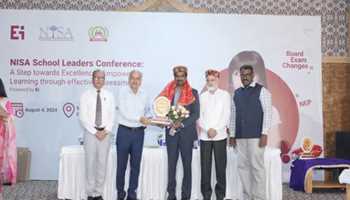 NISA Organizes School Leaders Conference