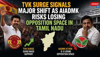 TVK surge signals major shift as AIADMK risks losing opposition space in Tamil Nadu

