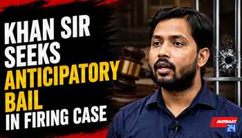 Khan Sir Seeks Anticipatory Bail in Firing Case
