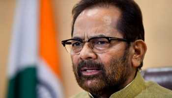 Despite subsidy removal, no financial burden on Haj pilgrims, says Minority Minister Naqvi