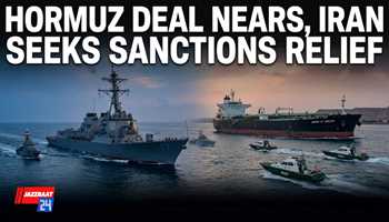 Hormuz Deal Nears, Iran Seeks Sanctions Relief