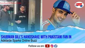 Shubman Gill’s Handshake with Pakistani Fan in Adelaide Sparks Online Buzz
