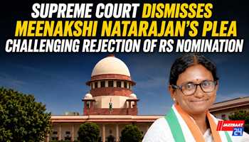 Supreme Court Dismisses Meenakshi Natarajan’s Plea Challenging Rejection of RS Nomination
