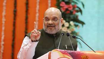 BJP WILL FREE ASSAM FROM FLOODS IN NEXT FIVE YEARS: AMIT SHAH ASSURES PEOPLE