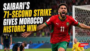 Saibari’s 71-Second Strike Gives Morocco Historic Win