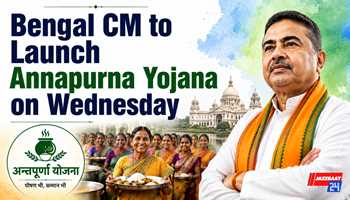 Bengal CM to Launch Annapurna Yojana on Wednesday