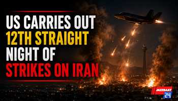 US Carries Out 12th Straight Night of Strikes on Iran
