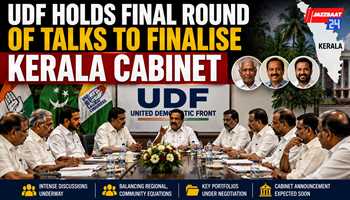 UDF Holds Final Round Of Talks To Finalise Kerala Cabinet