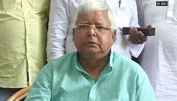 Jharkhand High Court likely to hear the bail plea of RJD president Lalu Prasad today