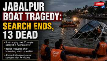 Jabalpur boat tragedy: Search ends, 13 dead
