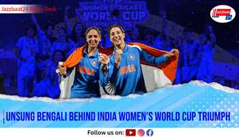Unsung Bengali Behind India Women’s World Cup Triumph
