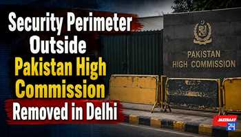 Security Perimeter Outside Pakistan High Commission Removed in Delhi