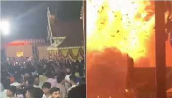 Temple Fireworks Mishap in Kasaragod Leaves Over 150 Injured
