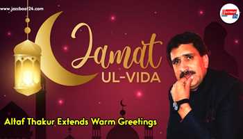 Altaf Thakur Extends Warm Greetings on Jumat-ul-Vida, Prays for Peace and Prosperity