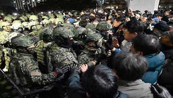 South Korea’s Martial Law: A Step Backward for Democracy

