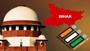Supreme Court Urges Mass Inclusion in Bihar Voter Roll Review