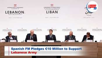 Spanish FM Pledges €10 Million to Support Lebanese Army