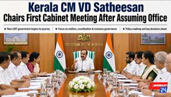 Kerala CM VD Satheesan Chairs First Cabinet Meeting After Assuming Office
