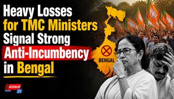 Heavy Losses for TMC Ministers Signal Strong Anti-Incumbency in Bengal

