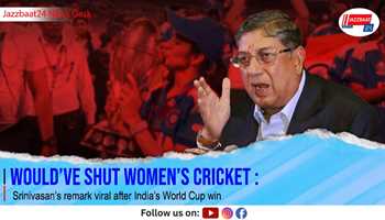 Would’ve shut women’s cricket :  Srinivasan’s remark viral after India’s World Cup win 
