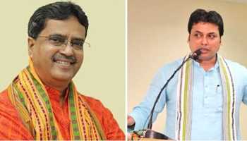 BJP has announced its candidates for the upcoming by-elections; Tripura’s chief minister will run from Town Bordowali