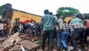 Rajasthan Tragedy: Students Die After Roof Collapse in School