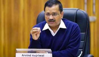 AIR POLLUTION IN DELHI: PRIMARY SCHOOLS CLOSED FROM TOMORROW, OUTDOOR ACTIVITIES RESTRICTED, SAYS KEJRIWAL 