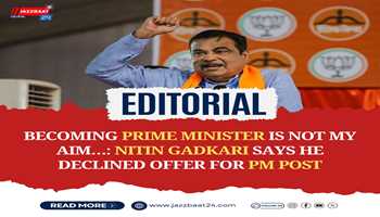 Not Interested in PM Post: Gadkari Declines Offer, Reveals in Candid Statement