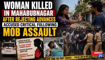 Woman Killed In Mahabubnagar After Rejecting Advances, Accused Critical Following Mob Assault