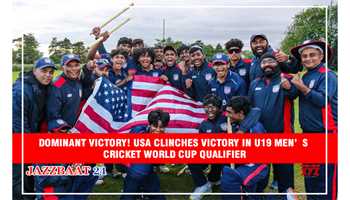 DOMINANT VICTORY! USA CLINCHES VICTORY IN U19 MEN’S CRICKET WORLD CUP QUALIFIER
