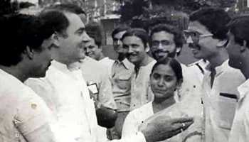 Rajiv Gandhi 31st death anniversary: Sonia, Priyanka, Rahul Gandhi pay tribute to former Prime Minister