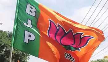 BJP Expels Leader for Running as Independent in J&K Polls