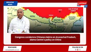 "Standing Against Aggression: Congress Challenges Chinese Claims"
