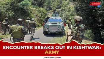 Encounter Breaks Out in Kishtwar: Army

