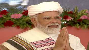 Modi visits Gujarat, where he inaugurates a Nano Urea (liquid) Plant in Gandhinagar