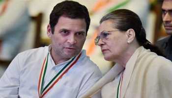 Sonia Gandhi, Rahul Gandhi summoned by ED