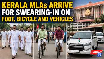 Kerala MLAs Arrive for Swearing-In on Foot, Bicycle and Vehicles