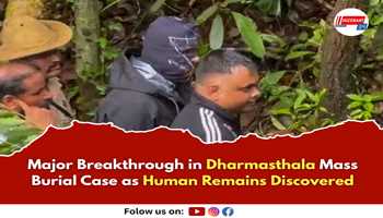 Major Breakthrough in Dharmasthala Mass Burial Case as Human Remains Discovered

