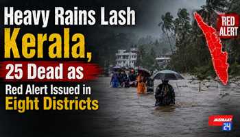 Heavy Rains Lash Kerala, 25 Dead as Red Alert Issued in Eight Districts