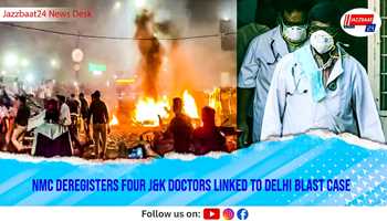 Why Did NMC Deregister Four J&K Doctors?
