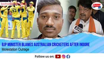 BJP Minister Blames Australian Cricketers After Indore Molestation Outrage

