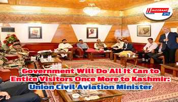 Government Will Do All It Can to Entice Visitors Once More to Kashmir: Union Civil Aviation Minister