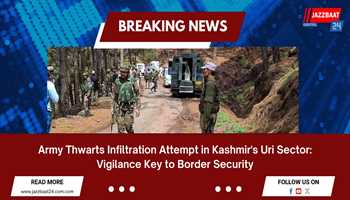 Army Thwarts Infiltration Attempt in Kashmir's Uri Sector: Vigilance Key to Border Security

