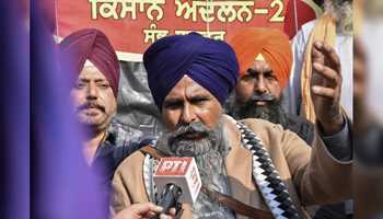 Farmers Take Protests Beyond Punjab  

