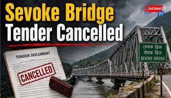 Sevoke Bridge Tender Cancelled