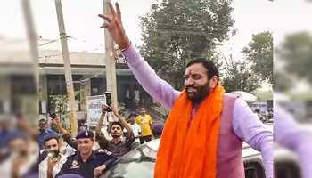 BJP's Momentum Surges with Haryana Victory
