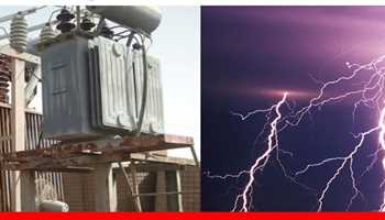 LIGHTNING STRIKE, TRANSFORMER DAMAGED IN GANDERBAL 